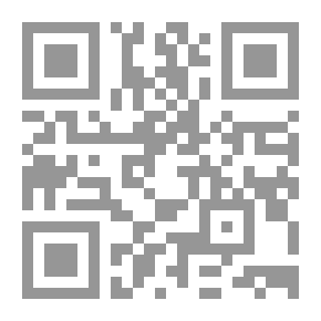 Qr Code مجلة الوارث - 39