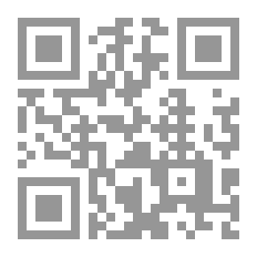 Qr Code Ein Lebensbild In Briefen