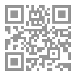 Qr Code Update Backwardness Reda Hilal