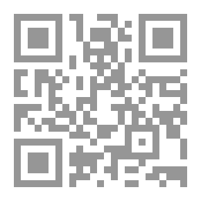 Qr Code Reveries of a Schoolmaster