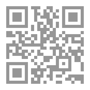 Qr Code الاشتراكية العربية: الابعاد، الطاقات، الخلفية الفلسفية