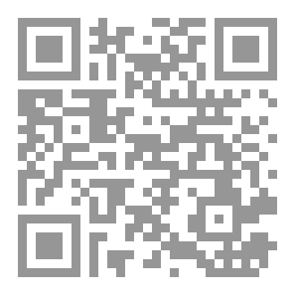 Qr Code ما يخفيه البحر من الحب