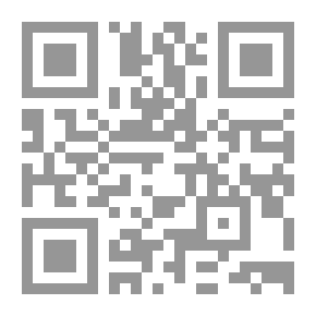 Qr Code المجاز في ذكر المجاز