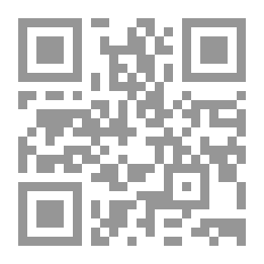 Qr Code Barometer and Weather Guide