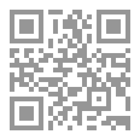 Qr Code الفيلسوف الجاهل وقصص أخرى