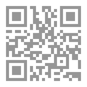 Qr Code Criminal Liability Provisions