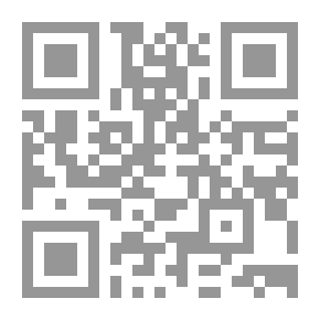Qr Code إني أنا أخوك