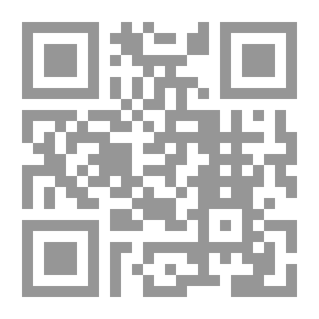 Qr Code سلسلة مفاهيم: الدستور طرق الإصدار.. وإجراءات التعديل