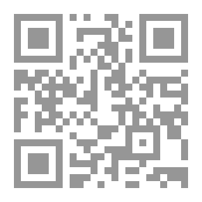 Qr Code Islamic Arts And Their Influence On European Arts
