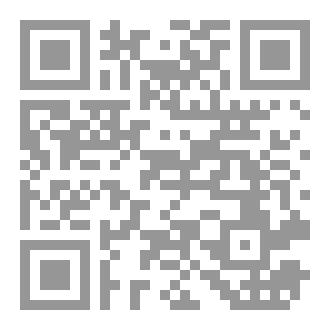 Qr Code ما وراء التوبة