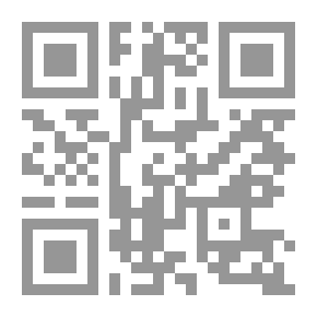 Qr Code أنتيجون