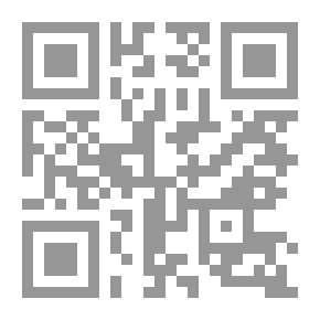 Qr Code من هوراشيو ألجير إلى يوجين دبس: نص التاريخ الشفوي / 1956