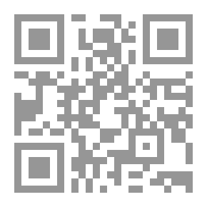 Qr Code كتاب الصقر