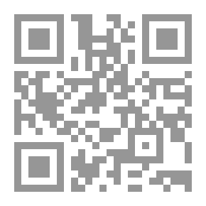 Qr Code حالة الله