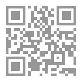 Qr Code موسوعة شرح قـانون الخدمة المدنية الجديد رقم 81 لسنة 2016 ولائحته التفيذية الصادرة بقرار رئيس مجلس الوزراء رقم 1216 لسنة 2018
