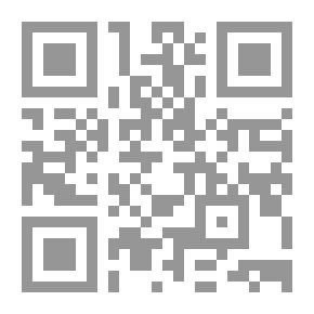 Qr Code Weather Forecast Guide