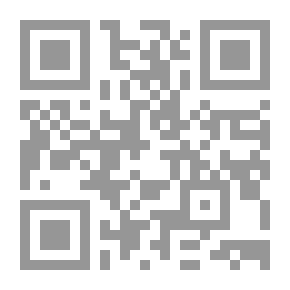 Qr Code سفر الخروج من المسيحية