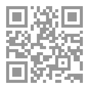Qr Code بحوث وآراء فقهية حول الإنجاب الصناعي وطب الحياة