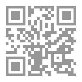 Qr Code التربية الخاصة للمعاقين عقليا بين العزل والدمج