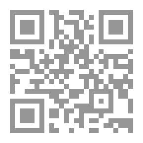 Qr Code Negotiations Failed And The Rules Of The Game Changed