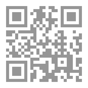 Qr Code حديث العيون وهمس الجفون