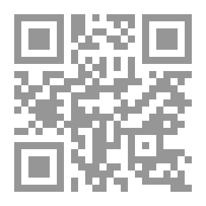 Qr Code اكتا eruditorum الألمانية