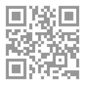 Qr Code سردية الجرح الفلسطيني ؛ تحليل للسياسة الحيوية الإسرائيلية
