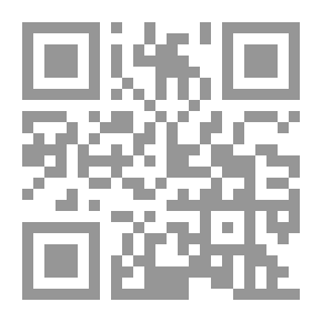 Qr Code Briefe von Dunklemännern