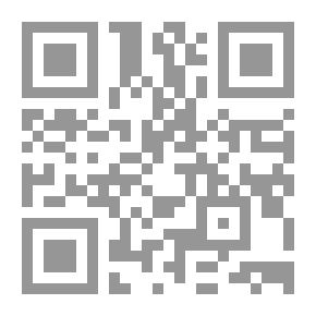Qr Code الحياة ، علم الأحياء (الطبعة التاسعة)