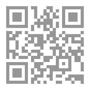 Qr Code الحضارة والحداثة في الفكر العربي المعاصر