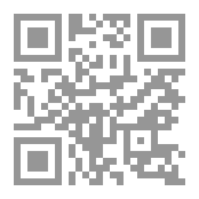Qr Code دليل التفوق للطالب