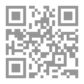 Qr Code نهاية مأمورية