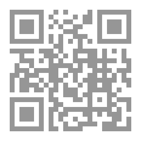 Qr Code مخطط دمشق القديمة، البيت الدمشقي
