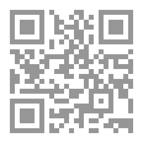 Qr Code غبار المدينة