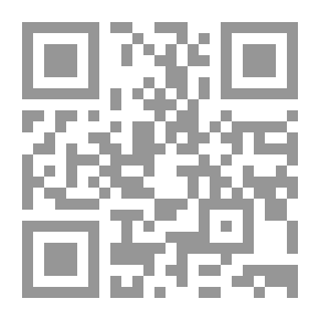 Qr Code Signes Des Bienfaits دلائل الخيرات (فرنسي/عربي/لاتيني) - (لونان)