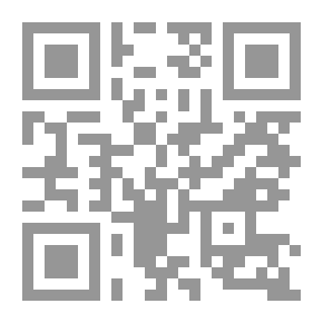 Qr Code الحسبة