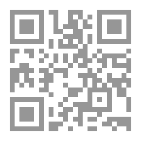 Qr Code أخطاء في استخدام اللغة الإنجليزية