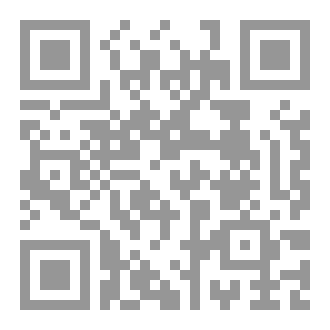 Qr Code رواية 