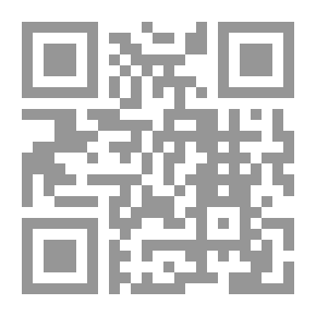 Qr Code La carità del prossimo