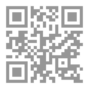 Qr Code Loyalty And Disavowal Is A Movable Belief And A Lost Reality