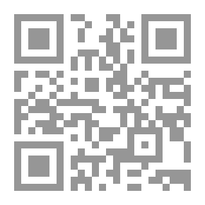 Qr Code Dictionnaire érotique moderne