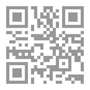 Qr Code المستقبل لنا اذا...