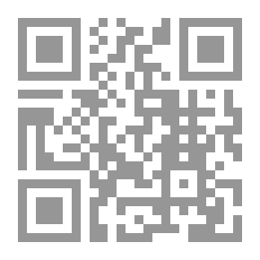 Qr Code العدة شرح العمدة (في فقه الإمام أحمد بن حنبل الشيباني)