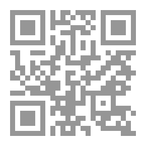 Qr Code السجن رواية لـ نبيل سليمان