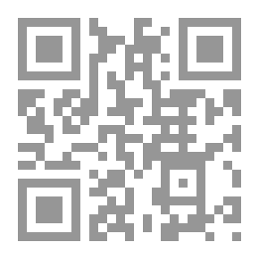 Qr Code تفسير أبي السعود - الجزء السادس