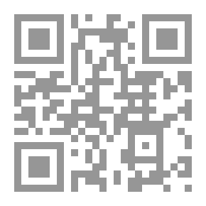 Qr Code المفاجأة