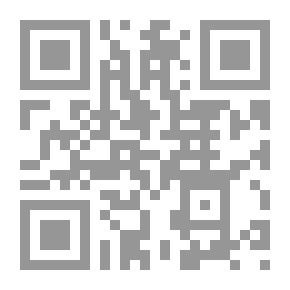 Qr Code الحلول الجيوستراتيجية لنقاط الضعف النفطية في منطقة الخليج (سلسلة محاضرات الإمارات 107)
