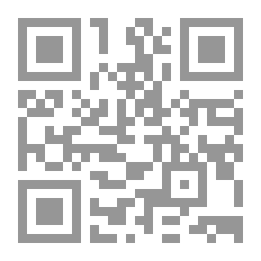Qr Code شقلبة
