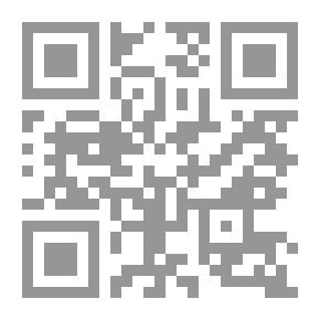 Qr Code ملكة الصمت