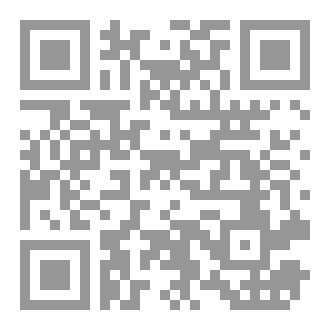 Qr Code طاولة الذكريات